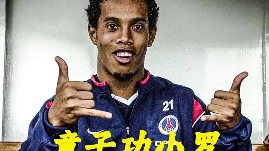 使他们在对