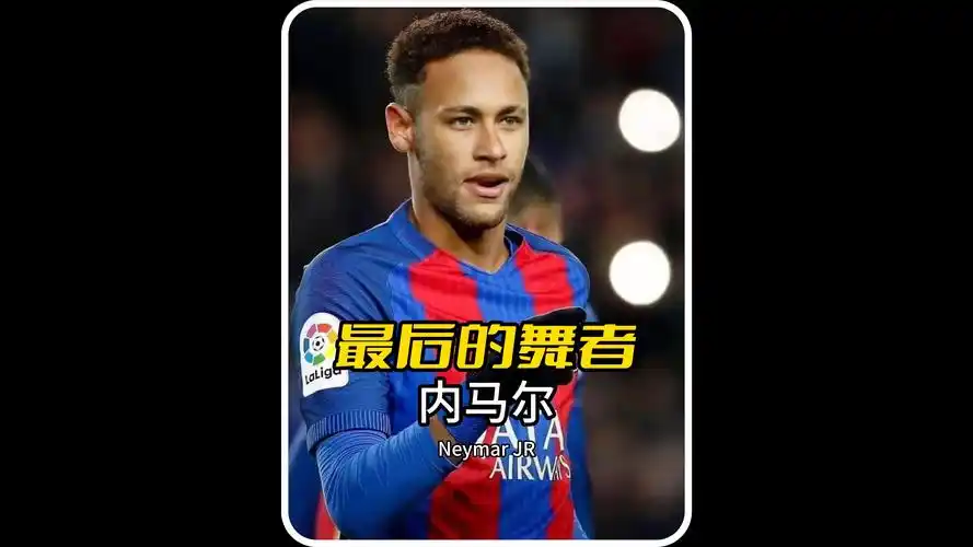 际经验和战